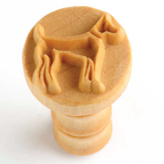 MKM Medium Round Dog Stamp - 2.5 cm (SCM-033)